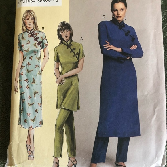 7747 VOGUE BETZINA MANDARIN TUNIC, DRESS, CROP PANTS PATTERN - sizes - D-E-F - Picture 4 of 7